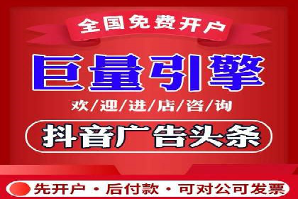 百度推广托管案例，展示精准定位营销的魅力